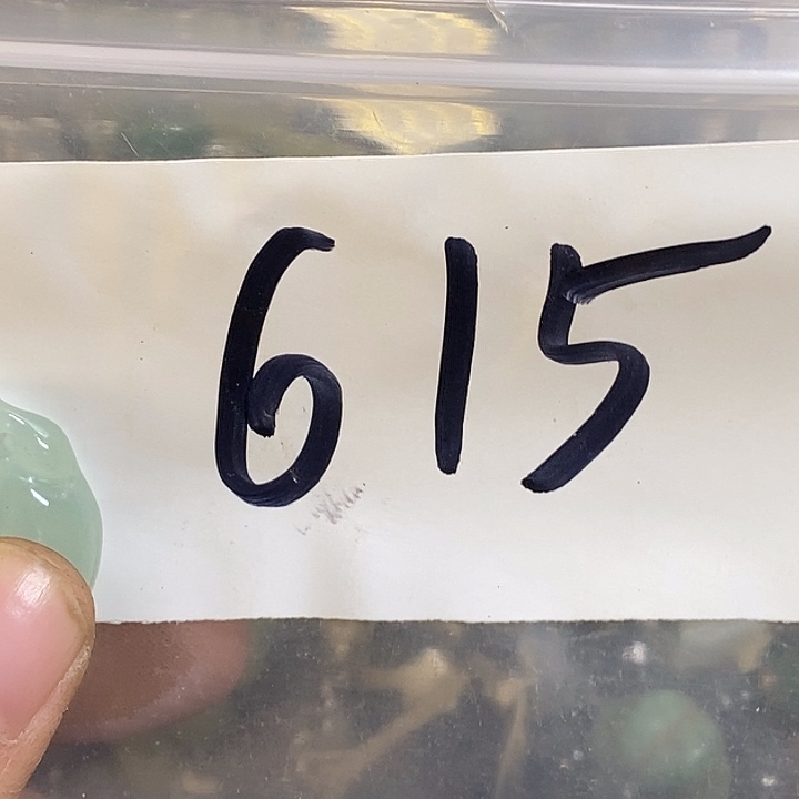 花***入最美古村专属链接