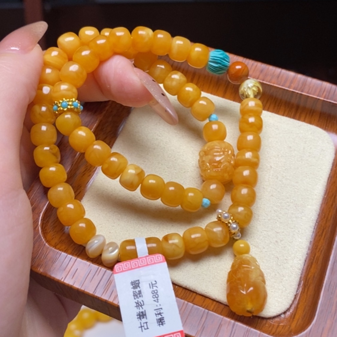 【闪购商品】蜜蜡手链未镶嵌手串