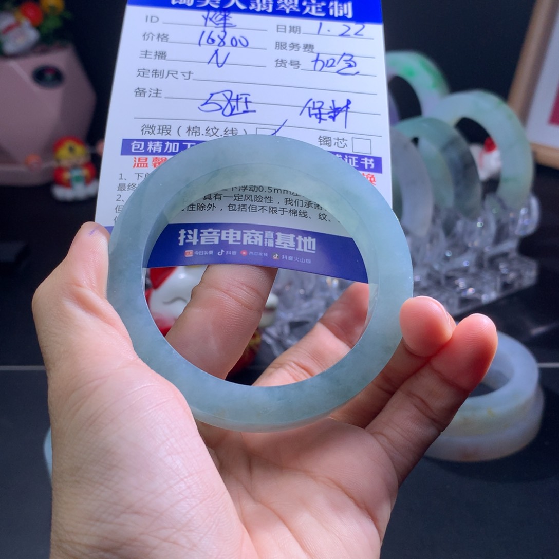 定制翡翠手镯未镶嵌烽****@