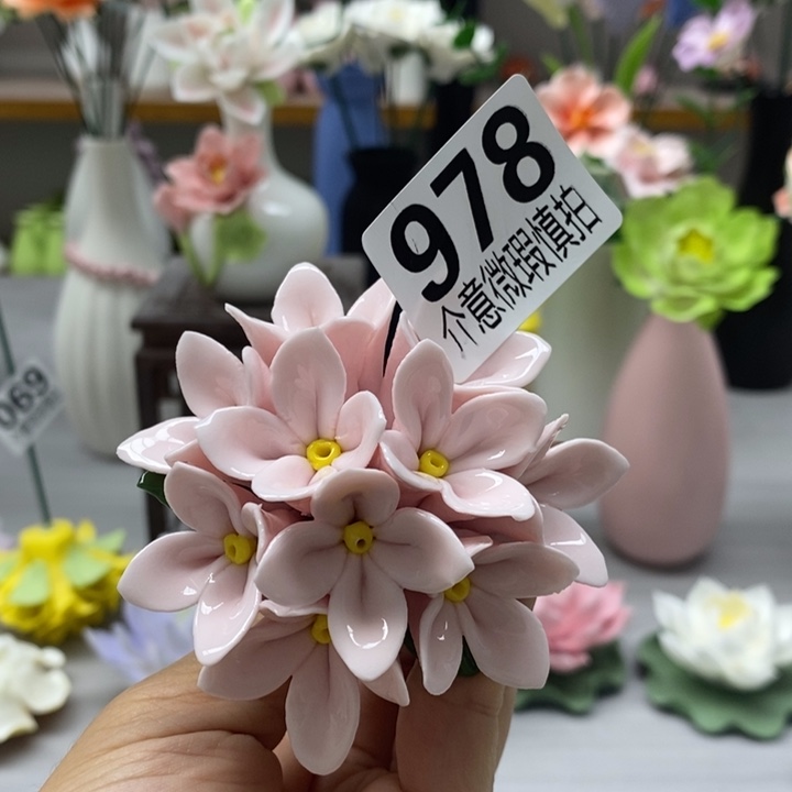 陶瓷陶瓷材料加工