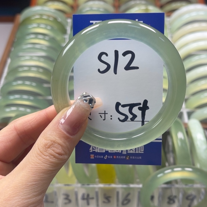 岫玉手镯未镶嵌秋***色手镯