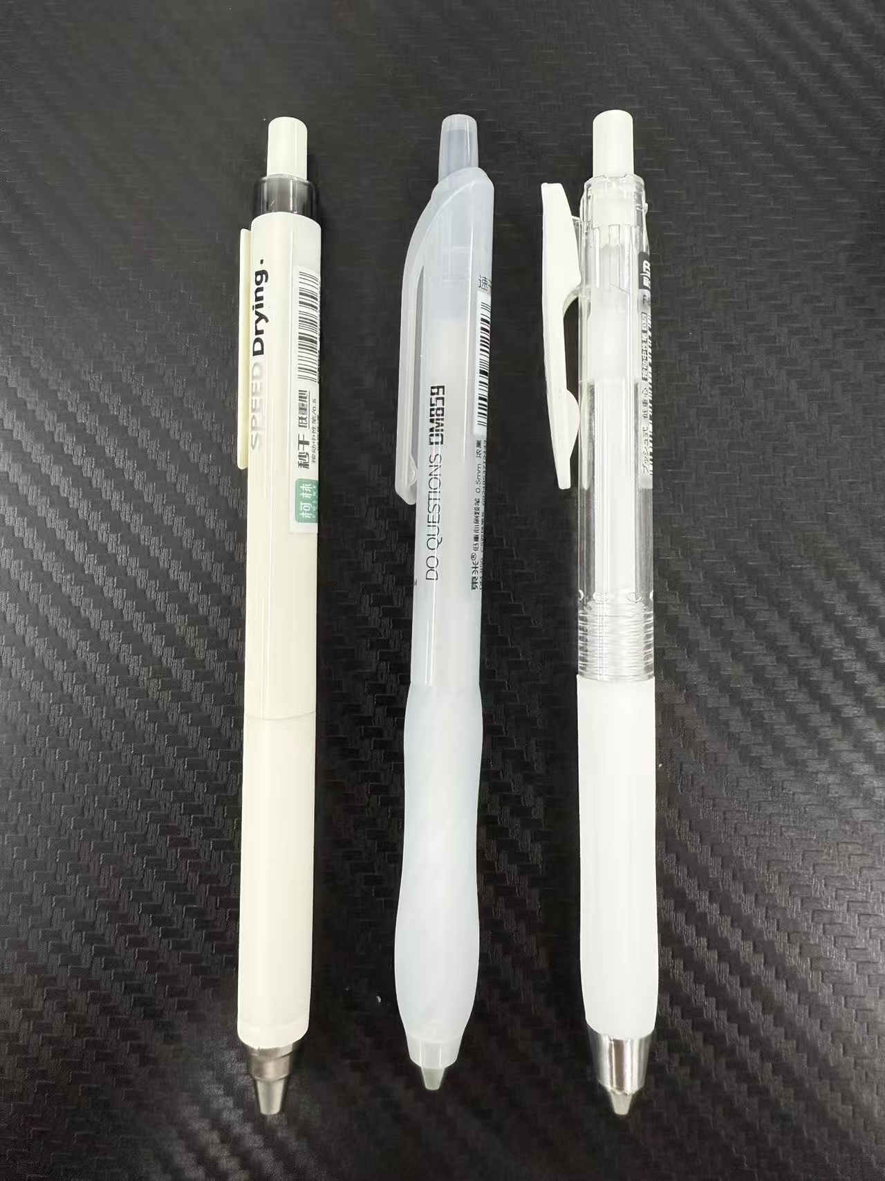 【发3支低重心体验（黑色）】【富士岛破界+柯林竞速+东米859】