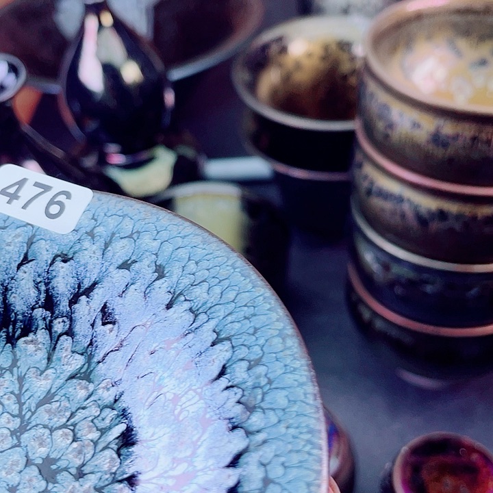 茶盏葡*建窑建盏金曜主人杯476