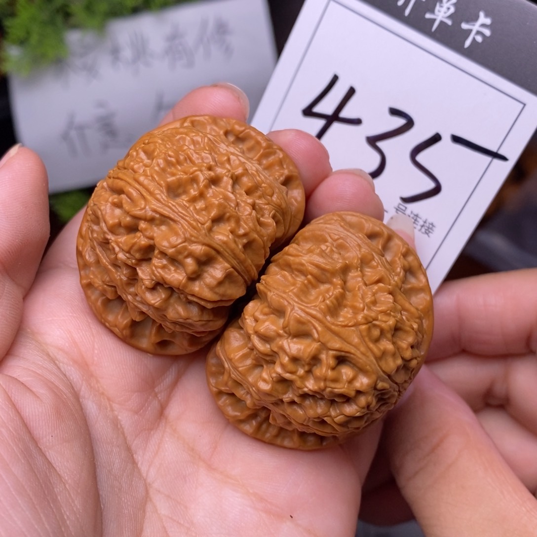 文玩核桃把件435闷尖白狮子头4.4