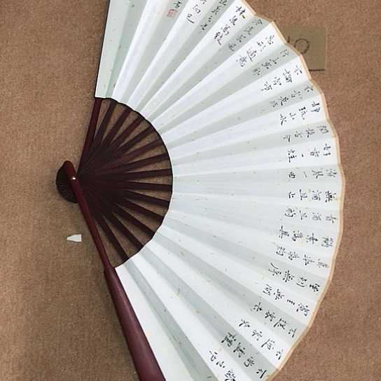 书法庄盛华书法作品