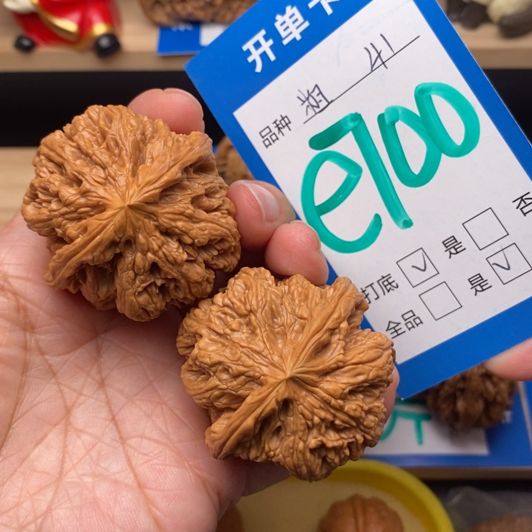 文玩核桃把件41尺粗筋