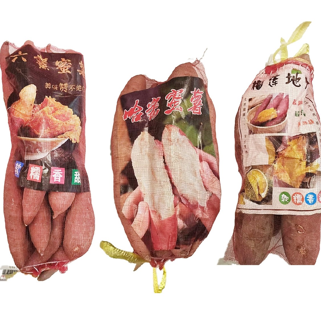 榴莲，哈密，六鳌蜜薯三种任选两袋