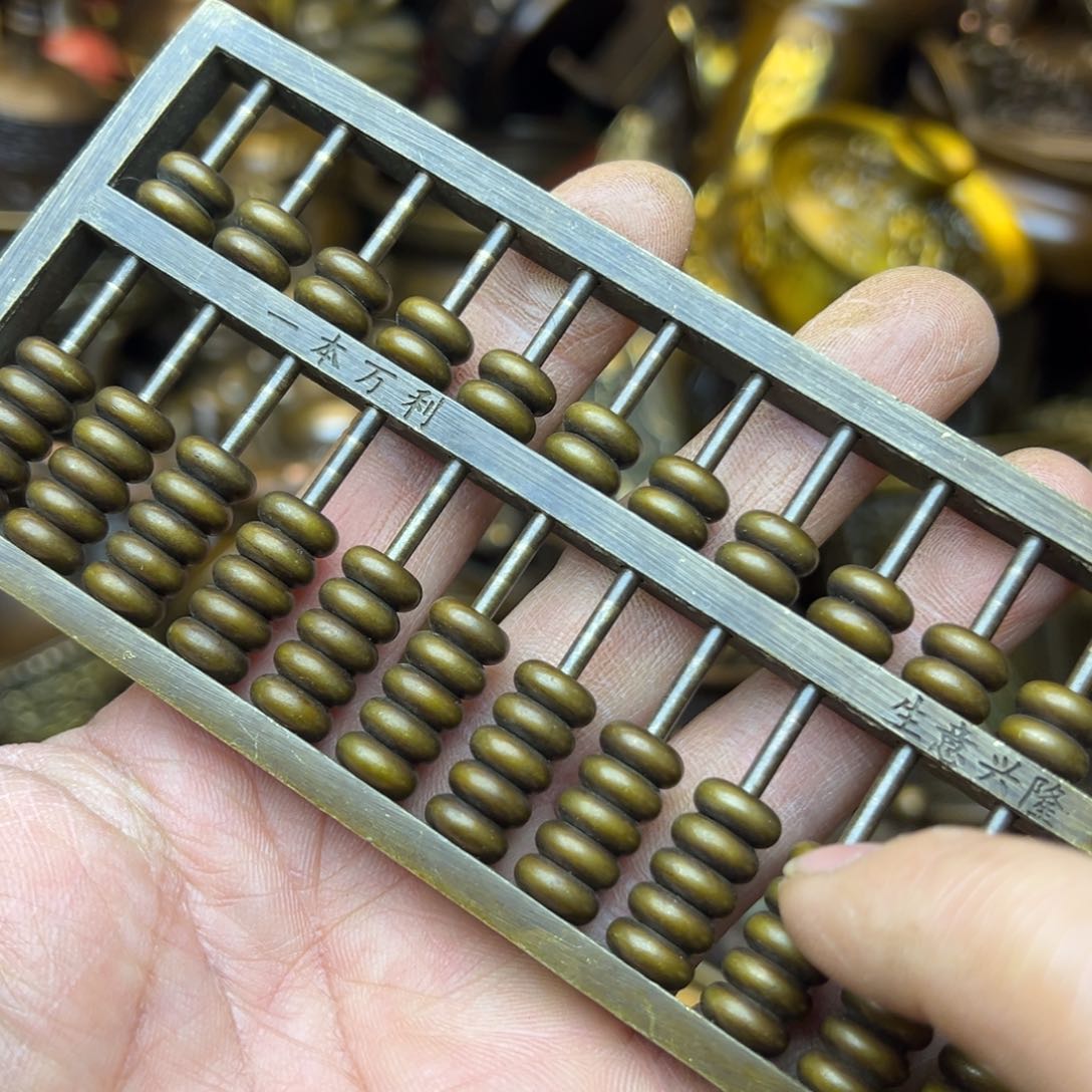 精美文玩精品摆件