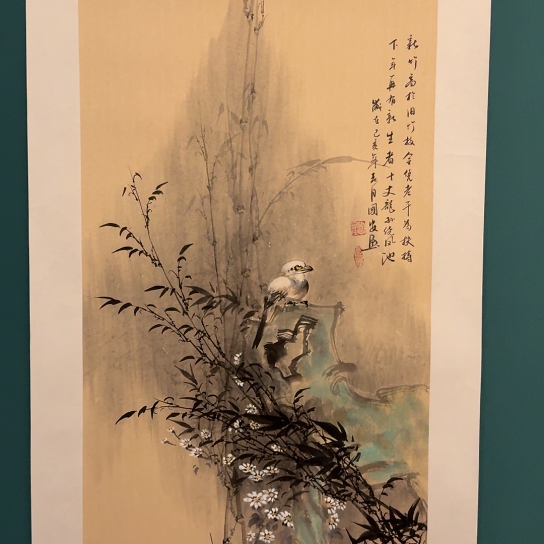 国画丁老师作品画作