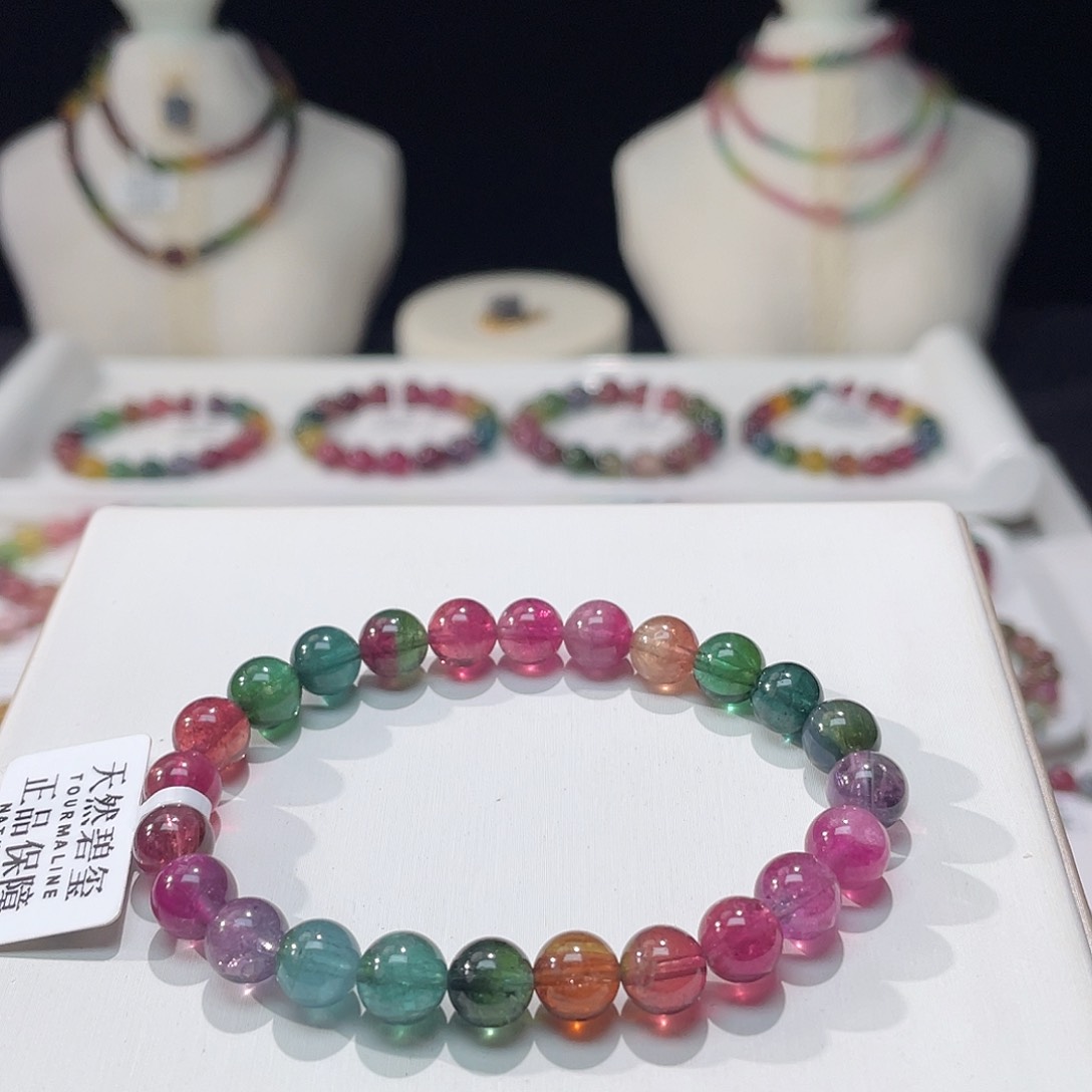 碧玺手串未镶嵌7.8mm±