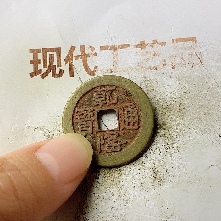 工艺品懂的拍懂的拍9**6