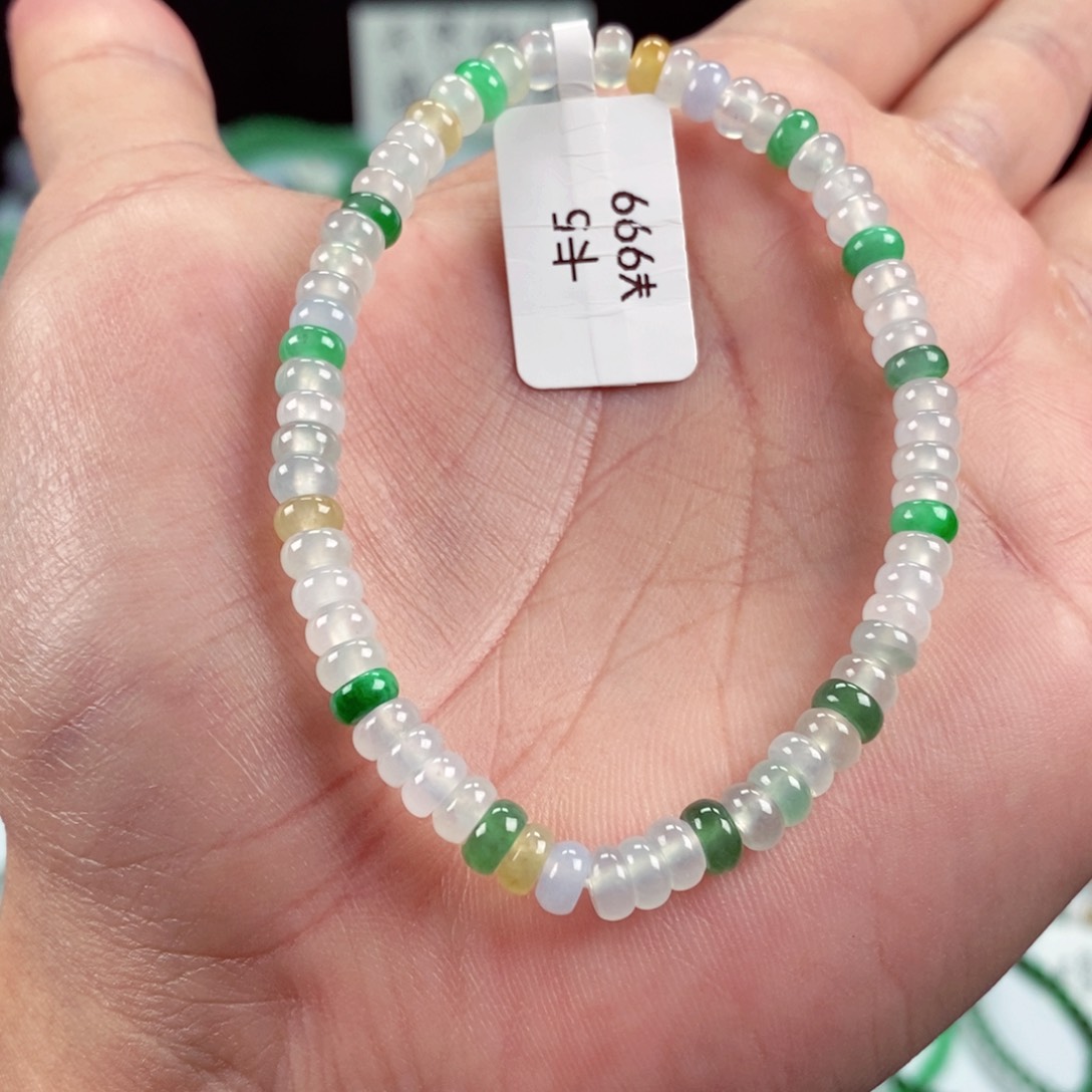 未镶嵌手链翡翠卡5