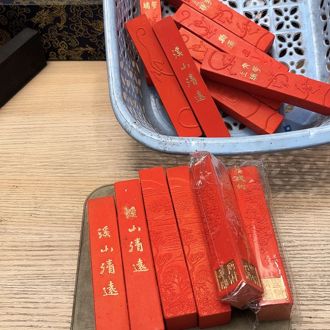 6个哈哈哈哈哈哈哈哈哈哈哈