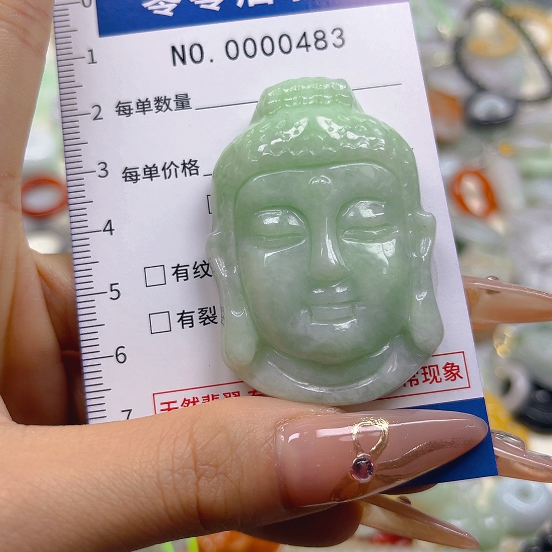 翡翠未镶嵌颈饰hhh