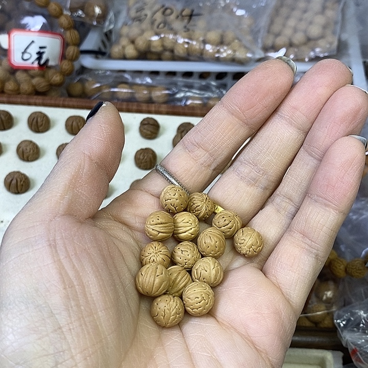 吊坠桃核zzzzzzzzzzzzzzz