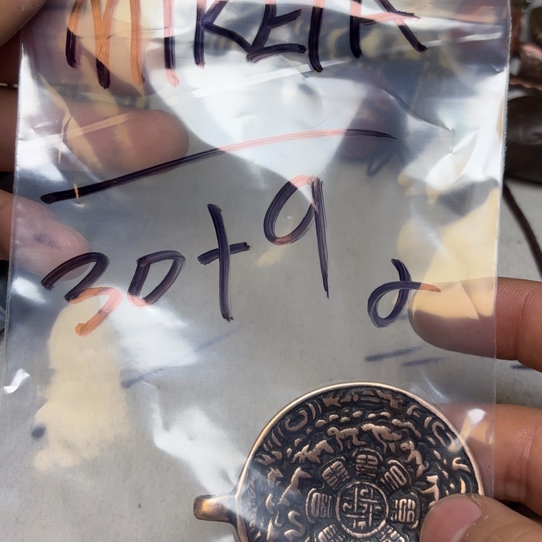 M***Y泥塑藏地金刚菩提念珠