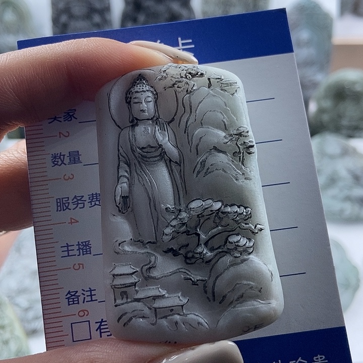 定制翡翠未镶嵌吊坠