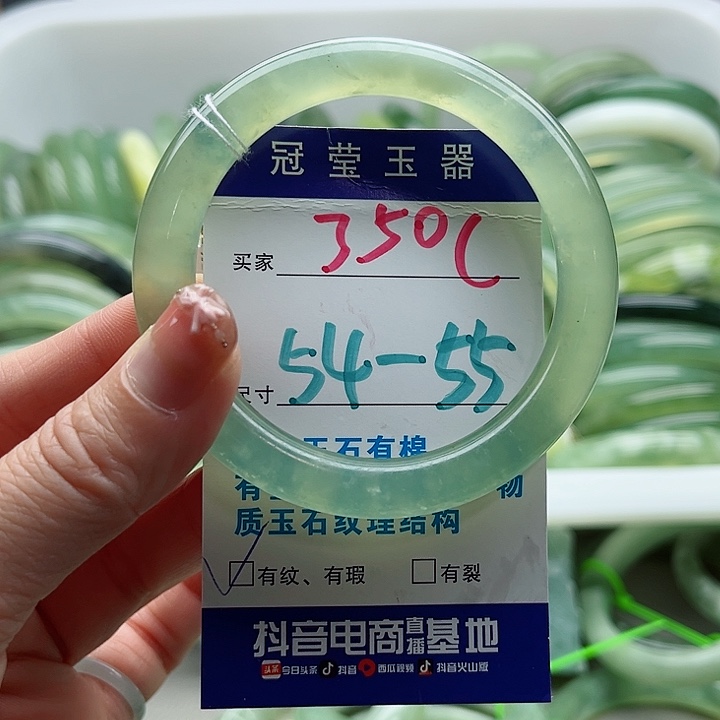 未镶嵌岫玉蛇纹石玉天然岫玉