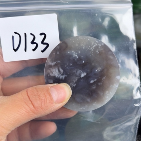 和田玉珠宝半成品未镶嵌