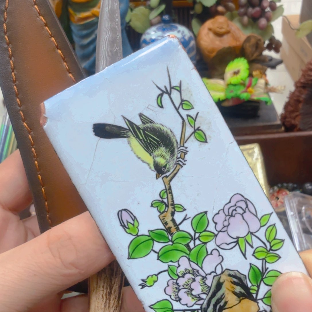 哈哈哈哈哈哈哈哈