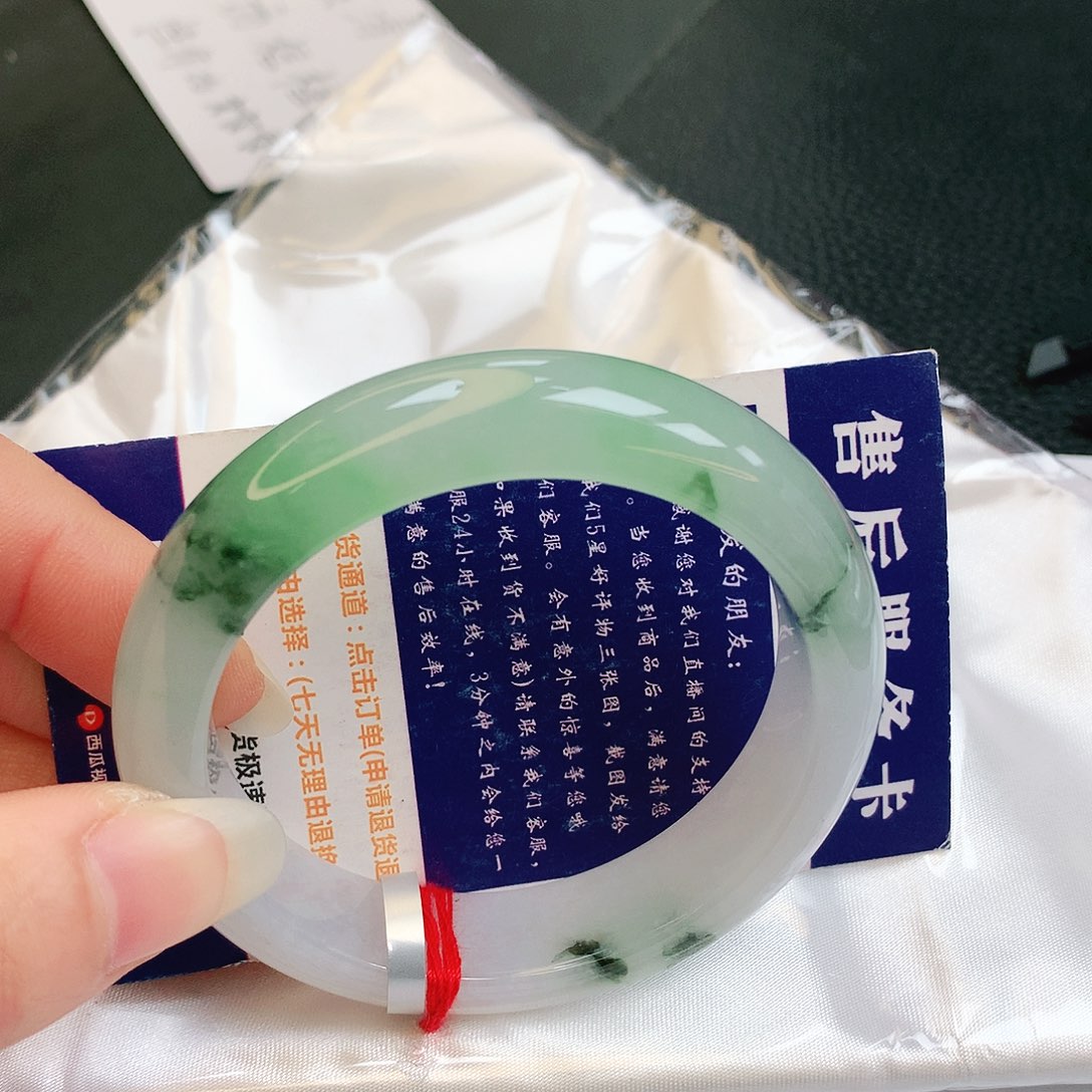 【闪购商品】翡翠手镯未镶嵌缅甸天然a货翡翠