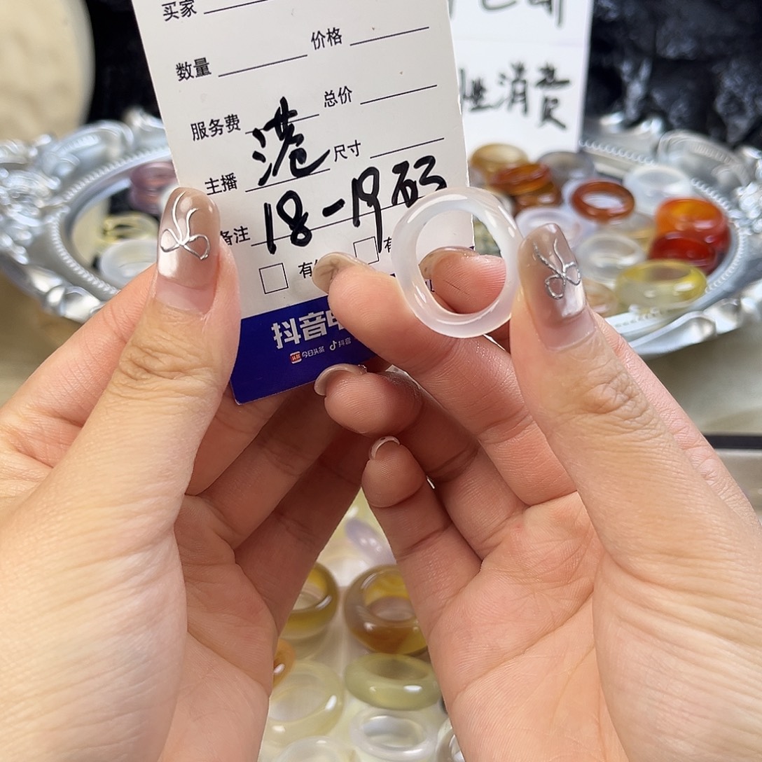 玛瑙/玉髓未镶嵌戒指2-0