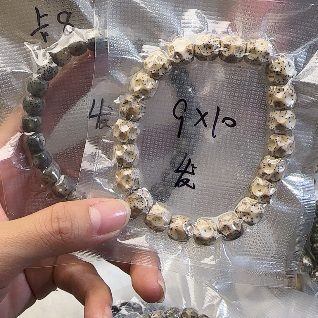 手串星月菩提星月菩提