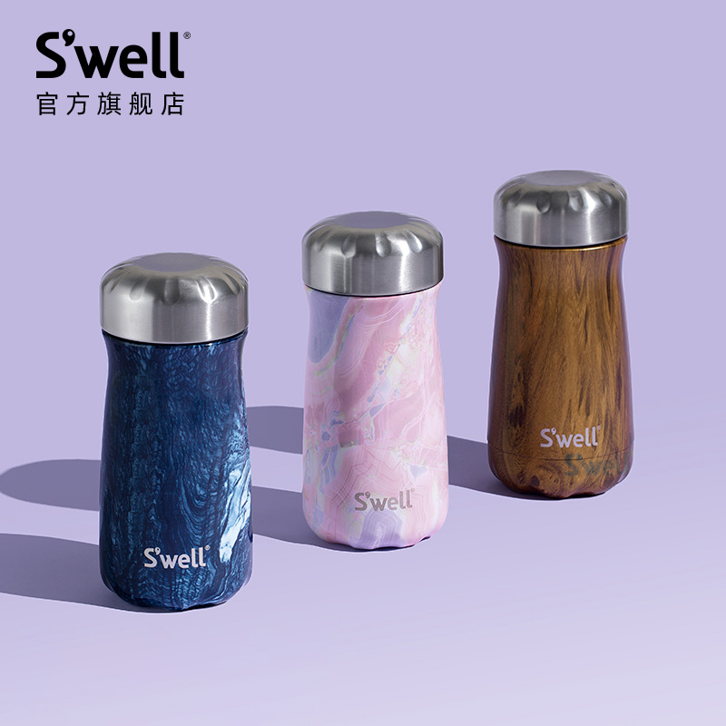 s'well宽口杯保冷保温杯大肚杯茶杯办公杯304不锈钢 350ml/470ml