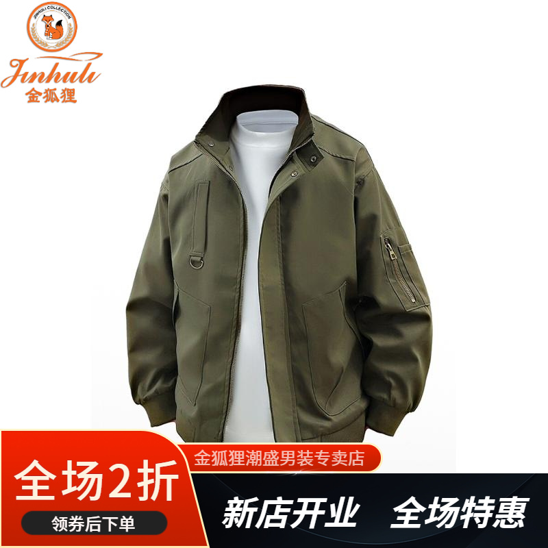 金狐狸春秋复古男装百搭夹克外套男飞行夹克男款棒球服潮流工装