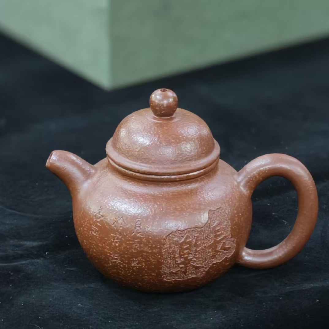 【貂蝉精选】高华生紫朱泥粗砂「掇球」·紫砂壶 150毫升