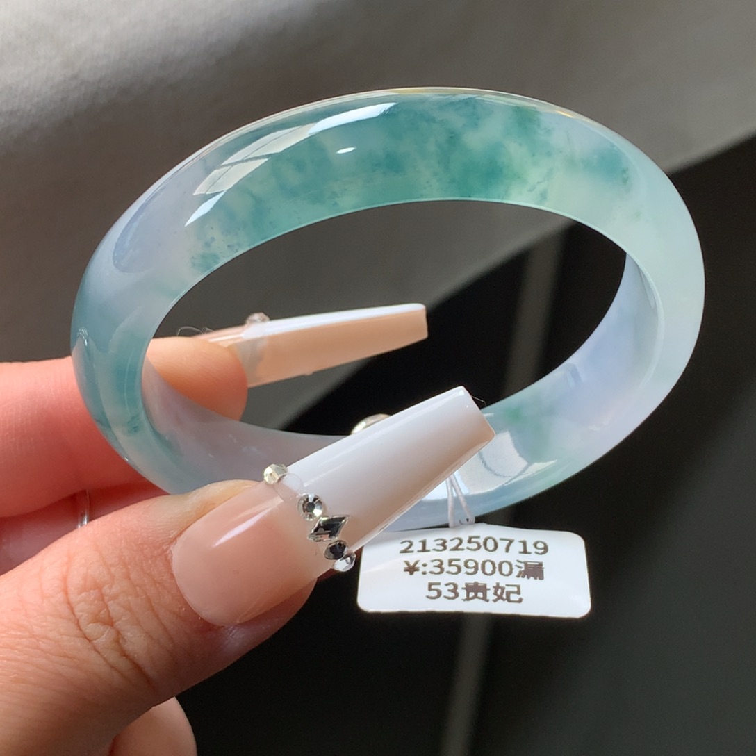 翡翠手镯未镶嵌冰飘蓝花贵妃