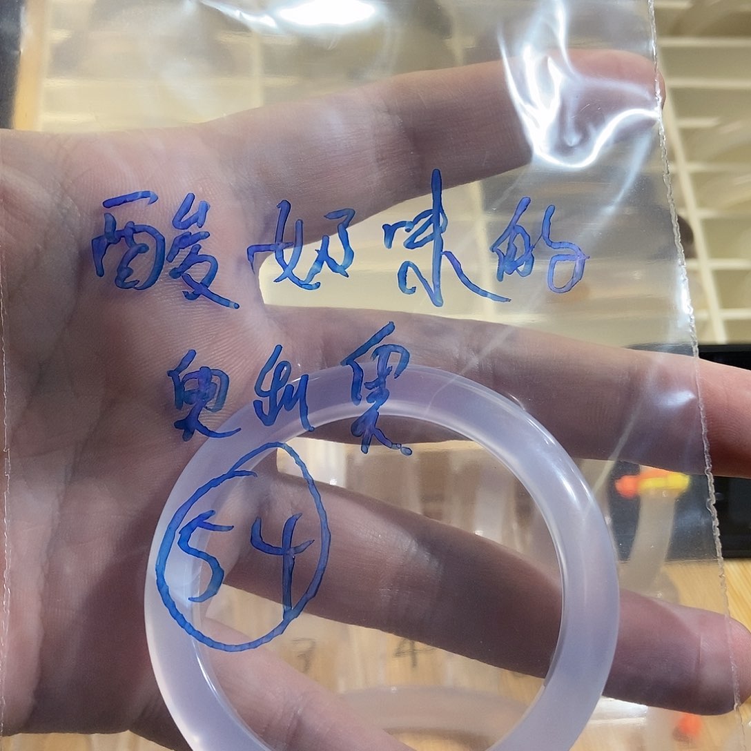 玛瑙/玉髓手镯未镶嵌酸****?