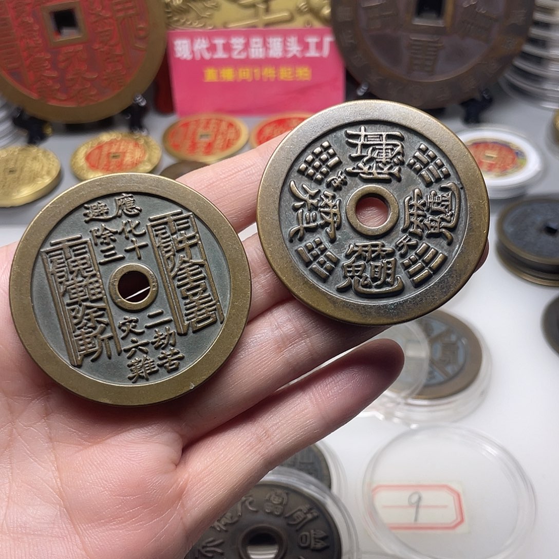 花***粉铜风磨铜材质，一物一拍