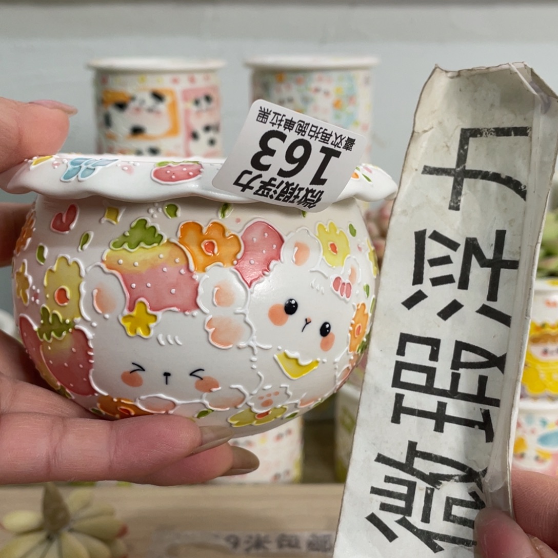 163 嘟嘟嘟嘟嘟嘟嘟嘟嘟嘟嘟