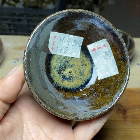 茶盏快**跑雕刻a l lo dou j j k k