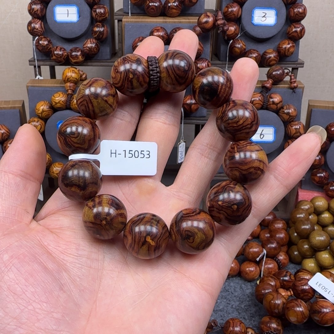 无事牌黄花梨/降香黄檀