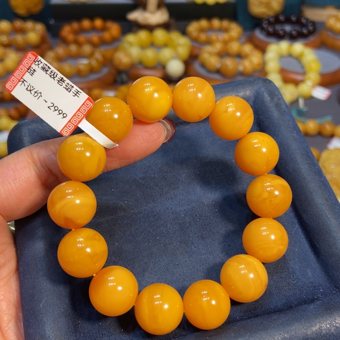 琥珀手链未镶嵌蜜蜡