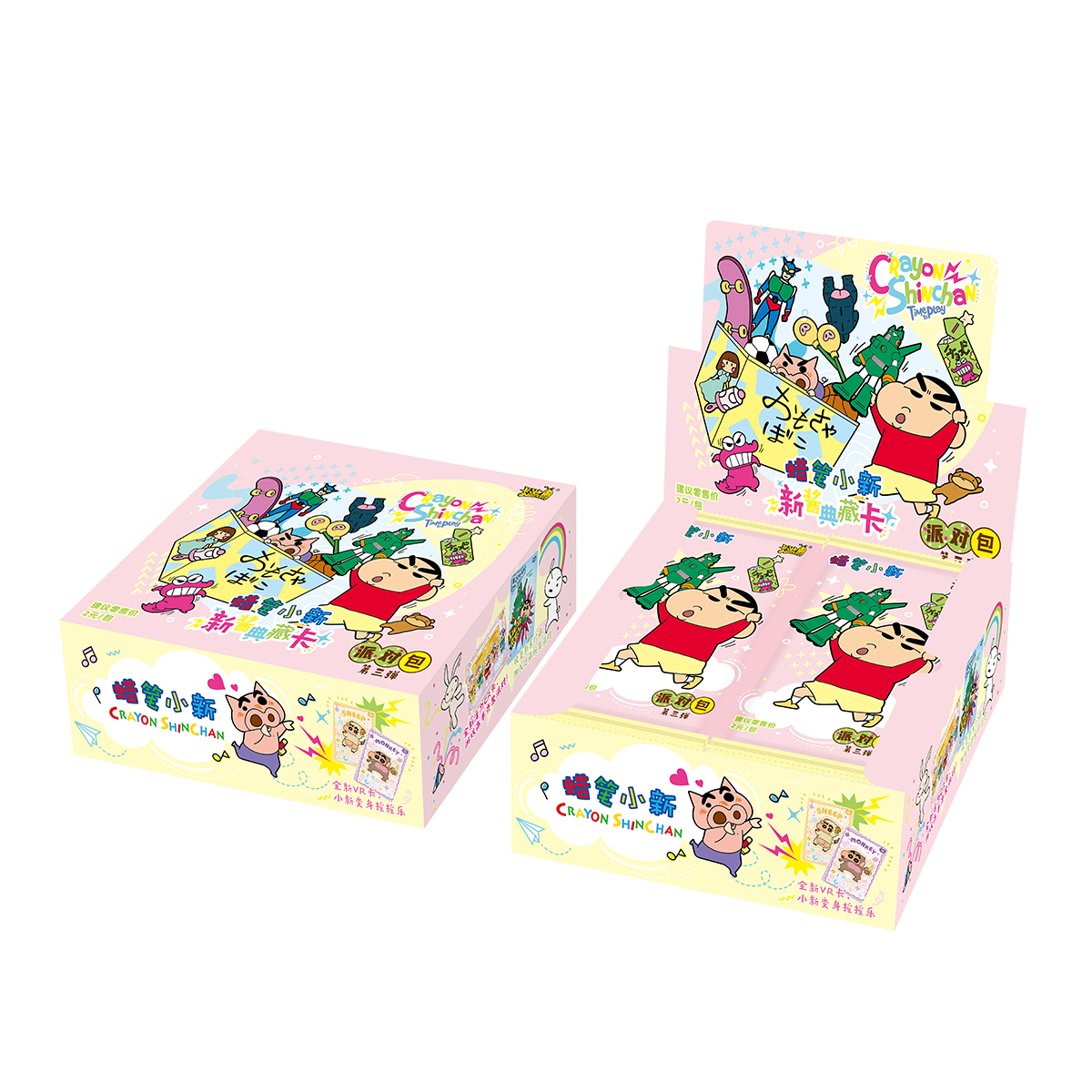 【CC/抓猪/数人头】卡游 蜡笔小新派对包3弹 D 收藏卡牌盲盒（代拆）