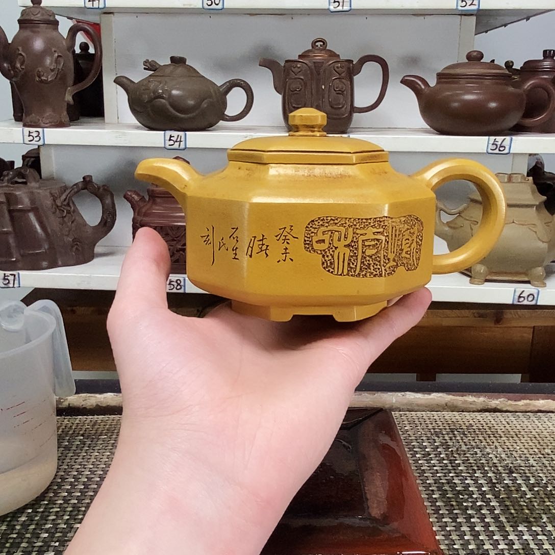 紫砂茶壶白**飘全手工制作