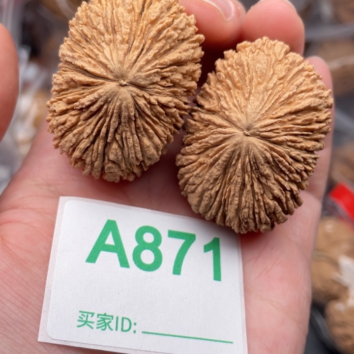 文玩核桃吊坠核桃