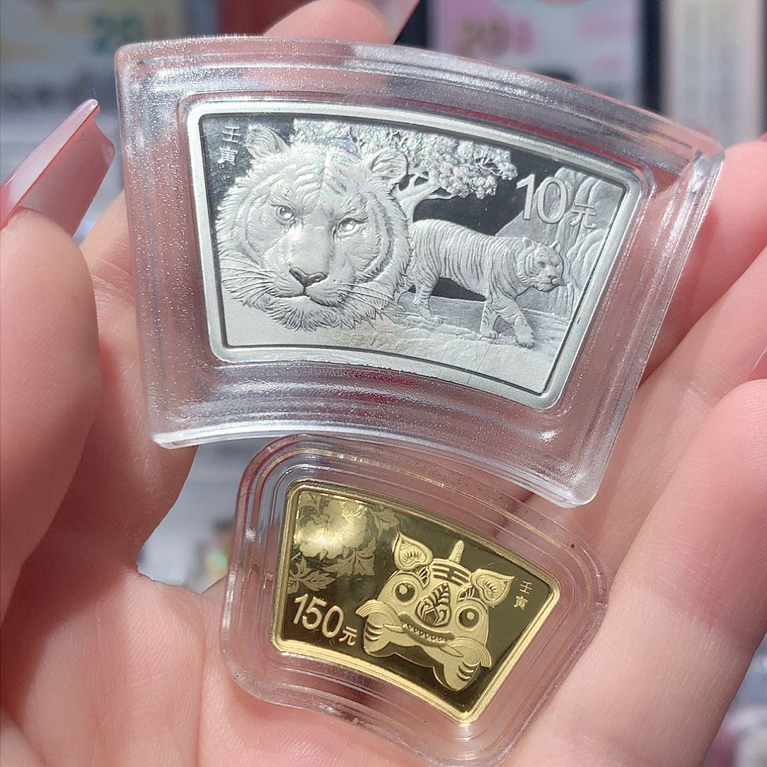 纯金2022虎扇紧银10克金30克银
