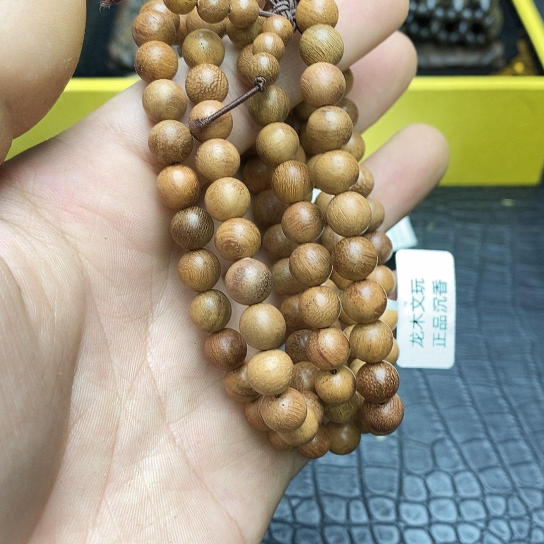 沉香碎屑沉香75达拉干