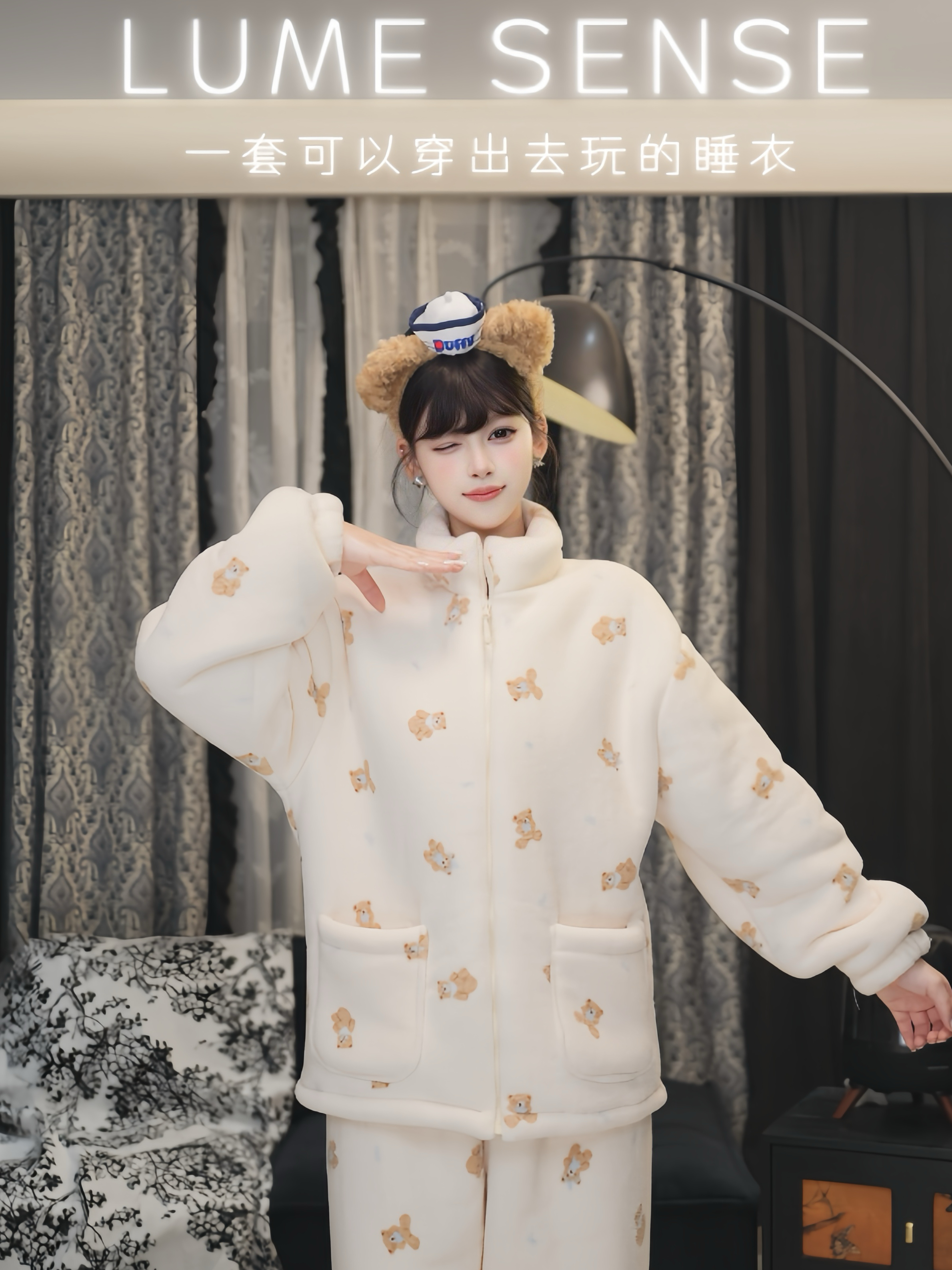 【Home Style】女冬季宽松长袖冬款可外穿套装睡衣加绒家居服小熊
