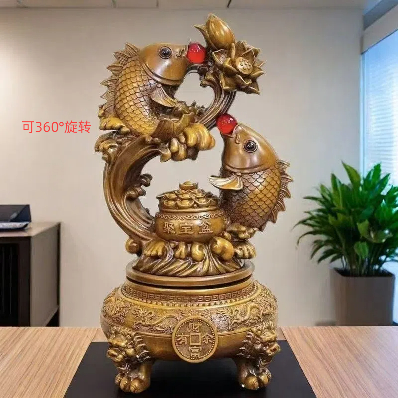 财富有余双鱼工艺品摆件可360°旋转乔迁开业客厅办公室家居装饰品