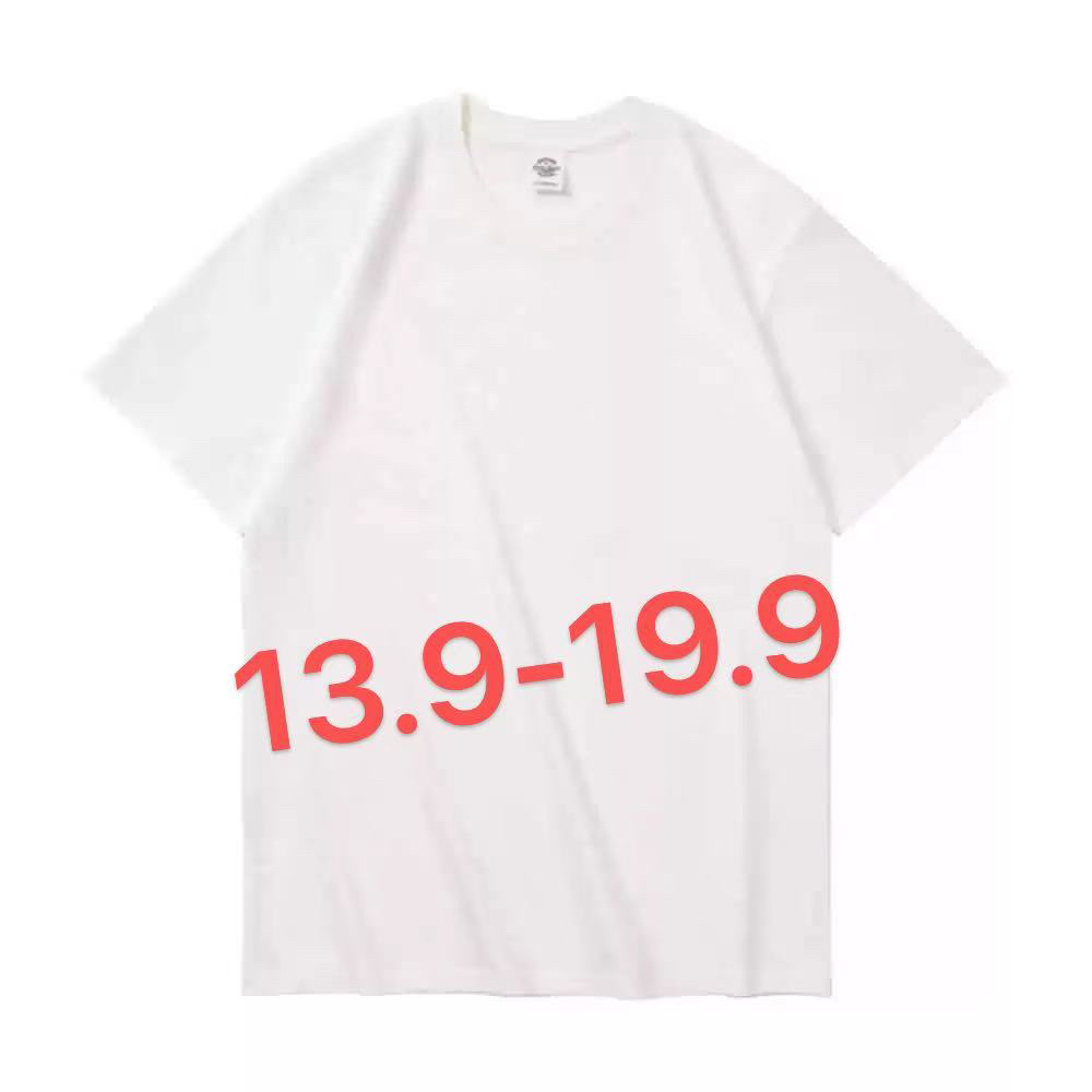 新款潮牌宽松百搭时尚卫衣（下单备注编码，没备注不发货）