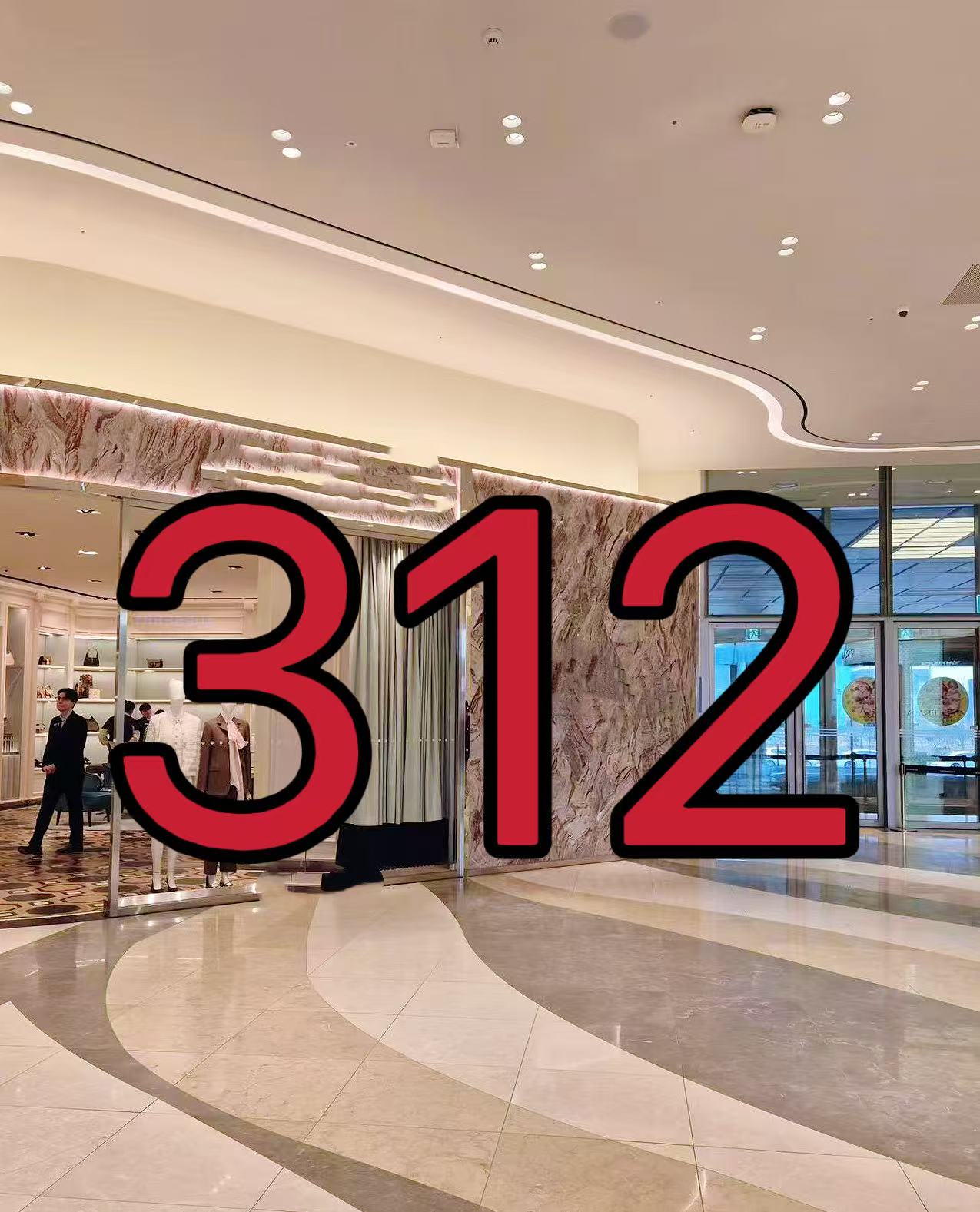 【XHS】编码312 冬季新款儿童加厚加绒毛衣M25002