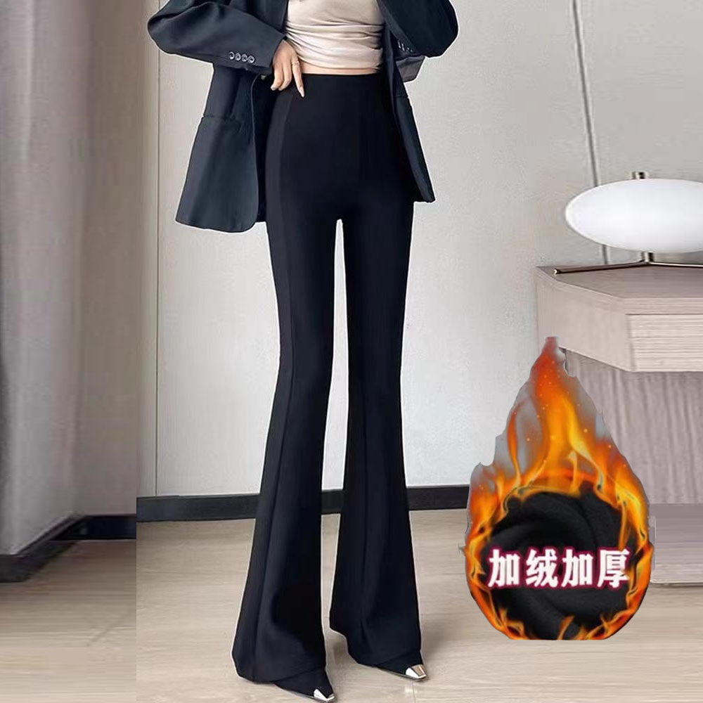 【孤品微瑕次品NO退NO换介意慎拍】显瘦垂感高级感加绒喇叭裤659#