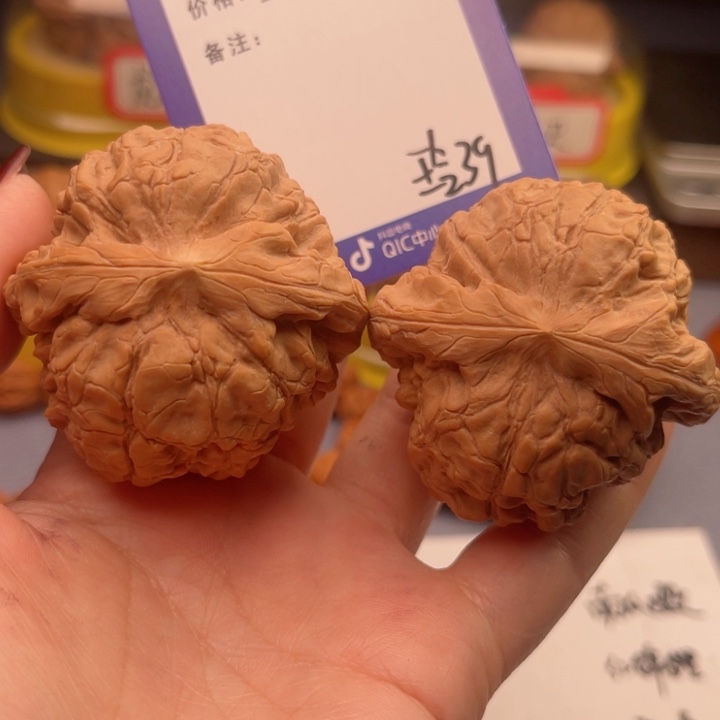 文玩核桃吊坠文玩核桃吧件29