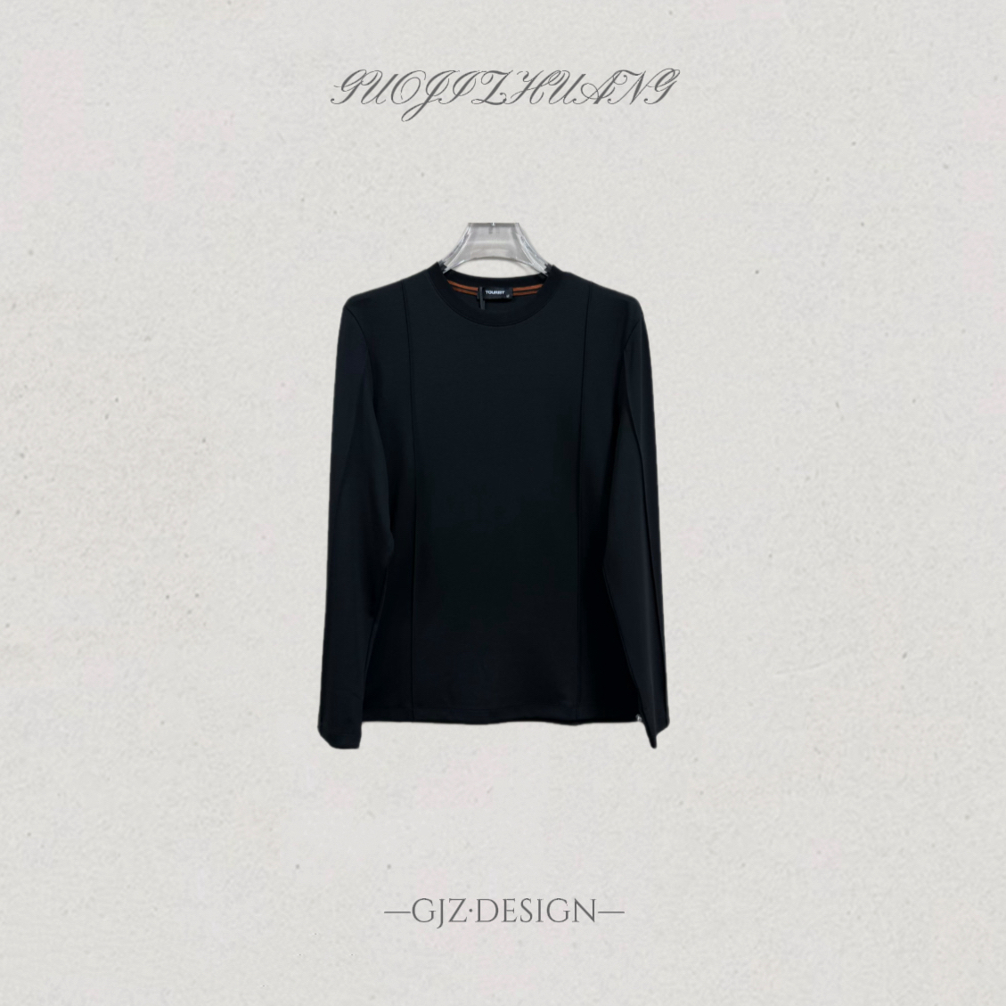 【国际装-杰尼明线款】秋冬新款男士长袖莫代尔混纺长袖打底