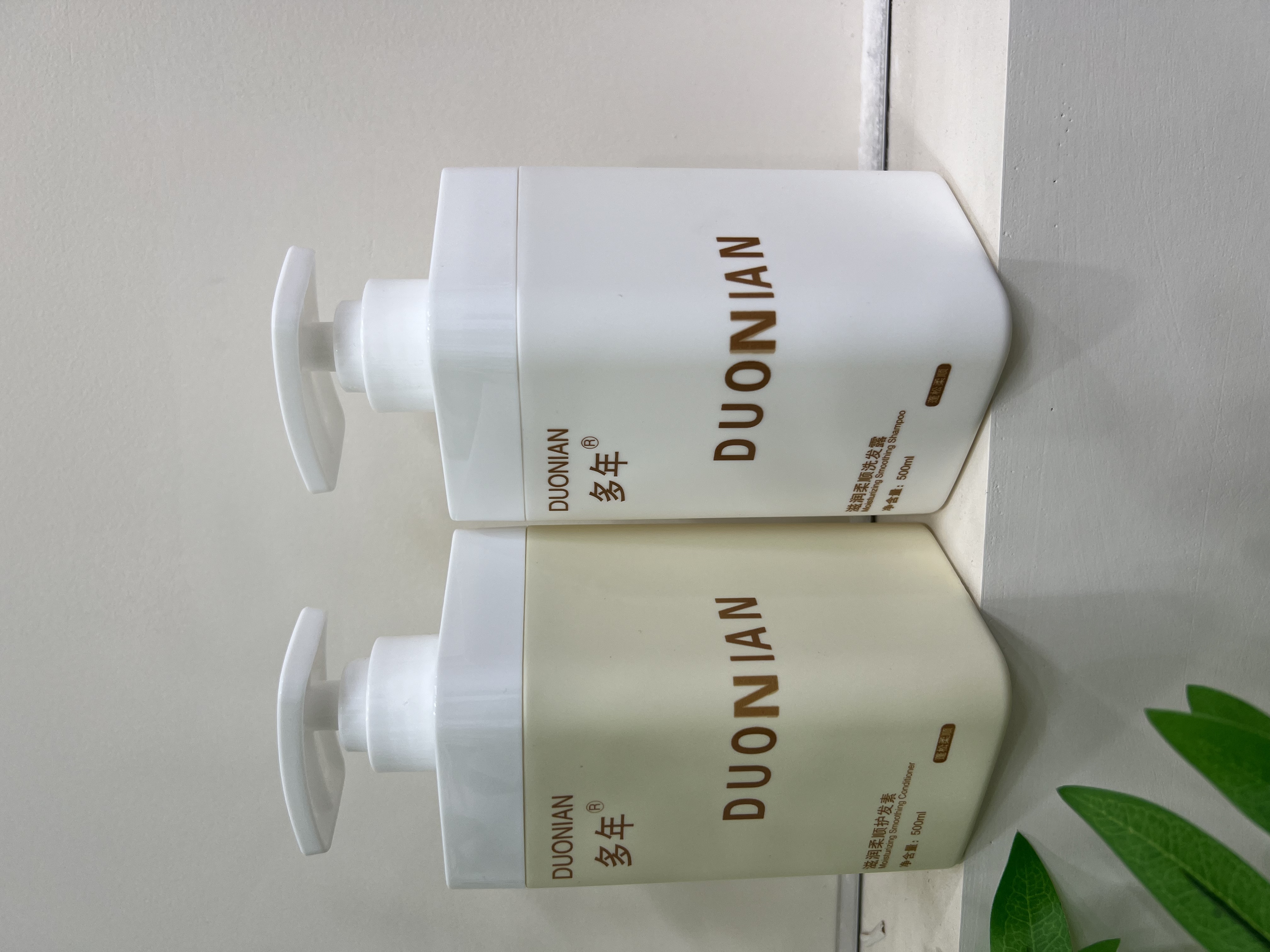 【多年福利】柔顺护发控油持久留香男女通用洗头水